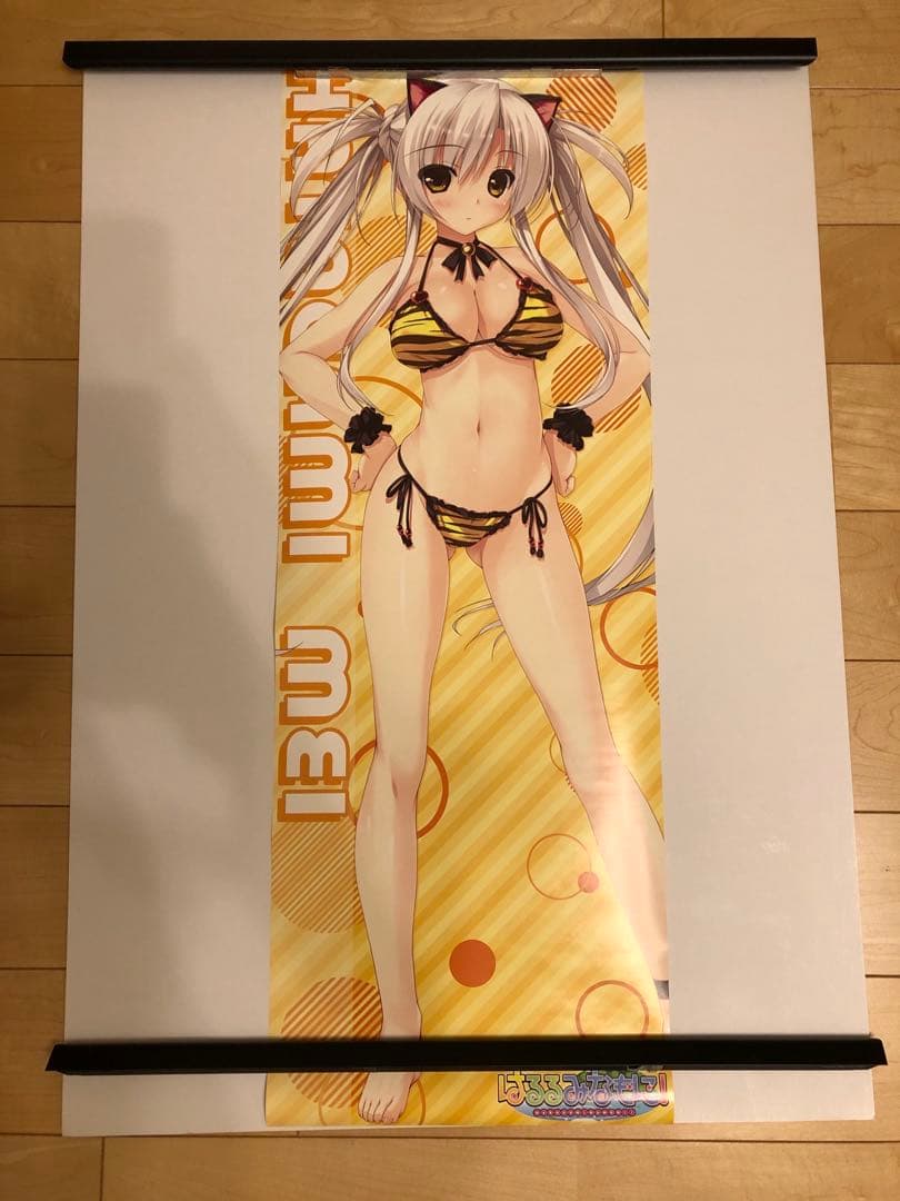 【非売品 当選品】幡上芽以 しんたろー 描き下ろし B2 半裁 サイズ ポスター