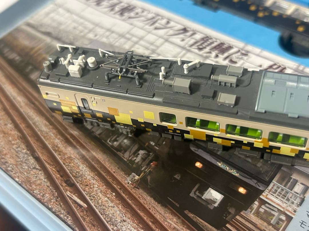 マイクロエース　ジパング　485系