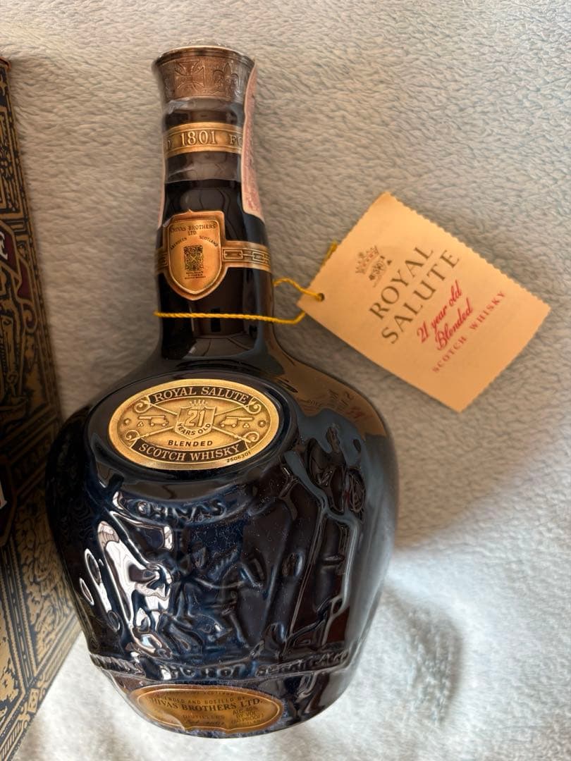  Salute Aged 21 Years ロイヤルサルート21年