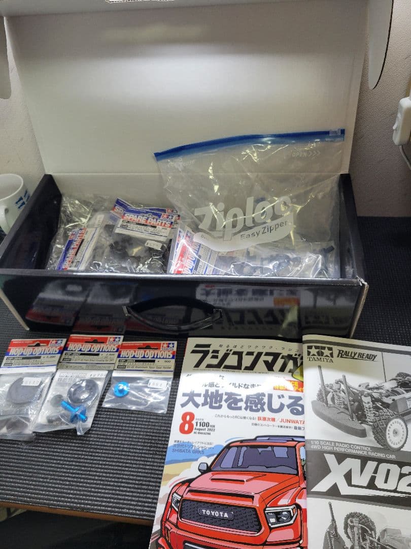 Tamiya XV-02 PRO シャーシキット フルオプション タミグラ仕様