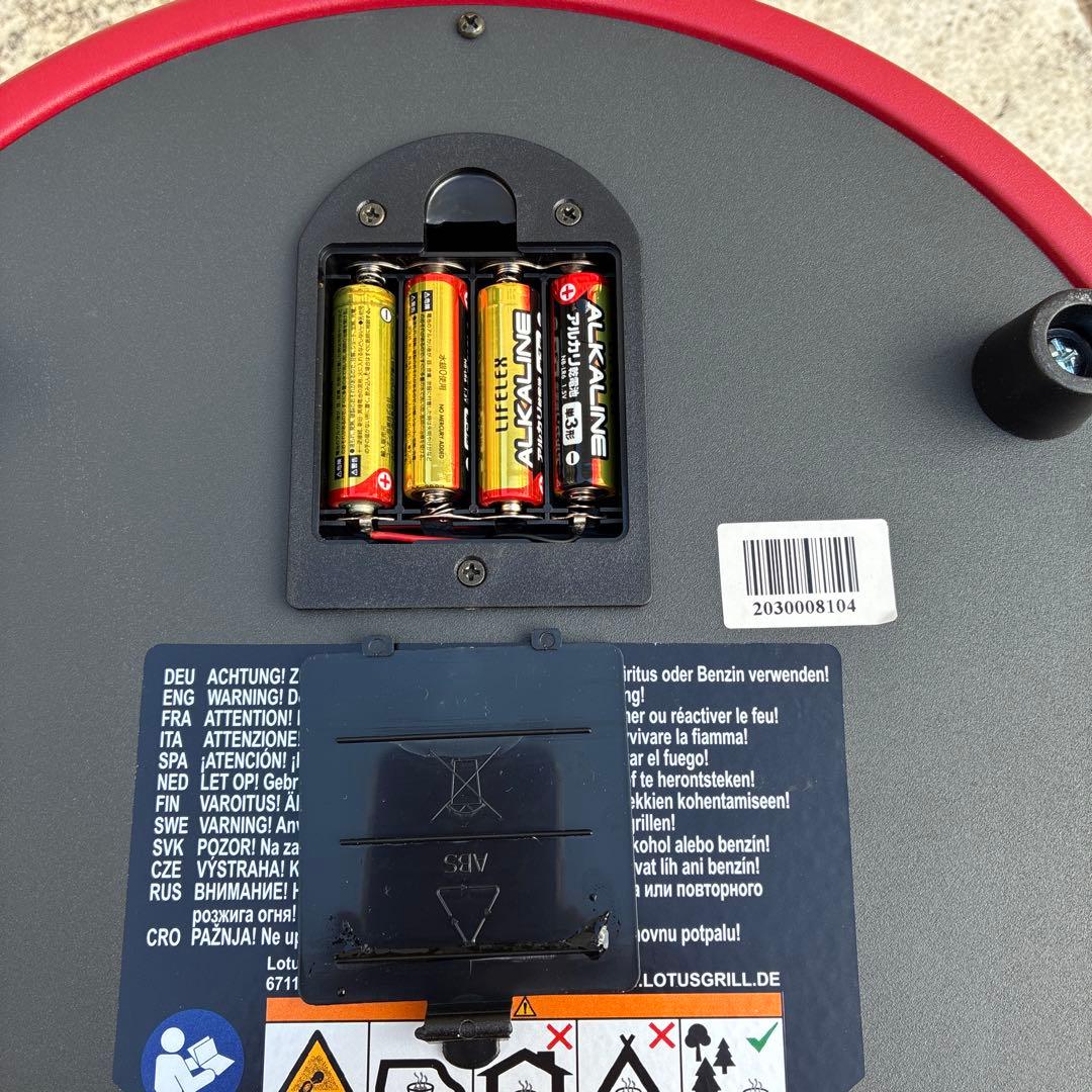 LOTUSGRILL XL ロータスグリル　無煙バーベキューグリル　レッド