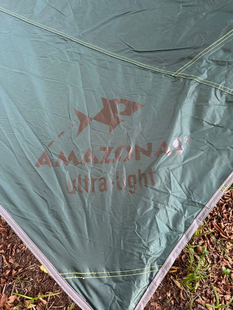 AMAZONAS Ultra Light ハンモックタープ