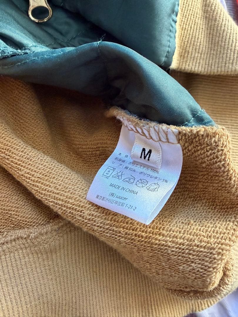 米津玄師 はうる かいじゅうビッグパーカー