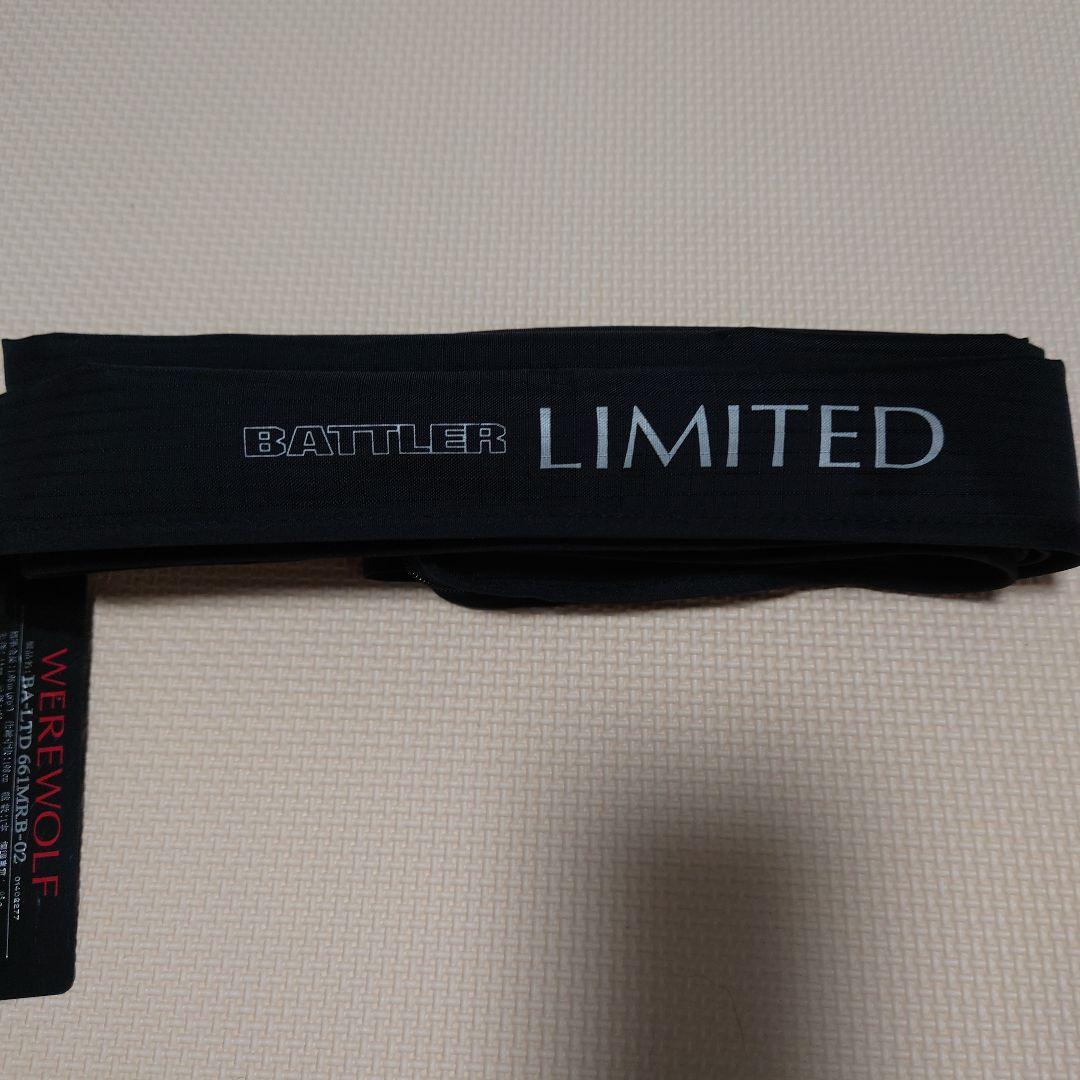 バトラーリミテッド新品未使用ウェアウルフ