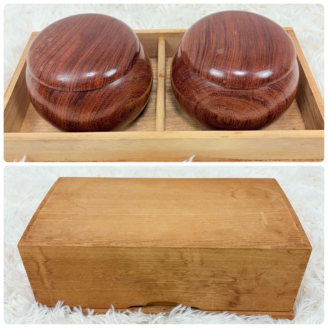 高級碁笥 極厚蛤碁石 桐箱付き 36号 那智黒 特大平型碁笥 囲碁 希少