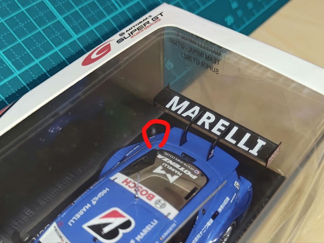シュリンク未開封 Spark 1/43 MARELLI IMPUL Z 2023