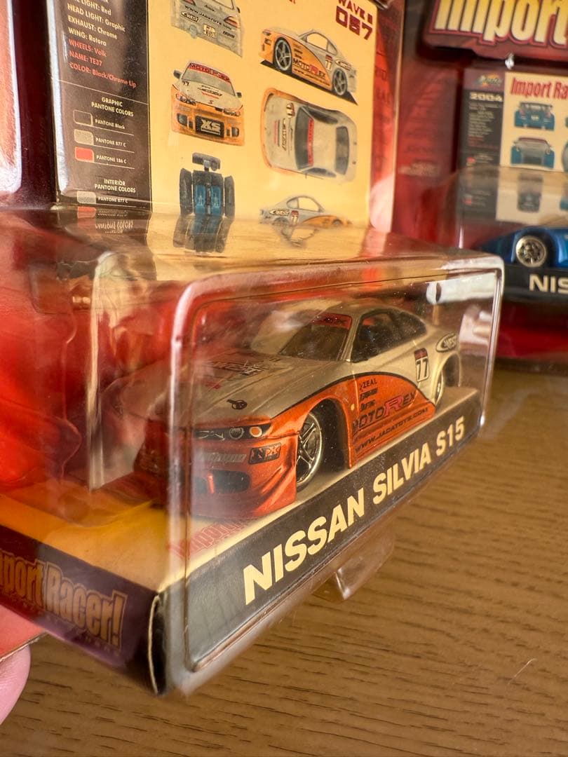 jadatoys インポートレーサー　AE86 RX-8 S15 Z 4台セット