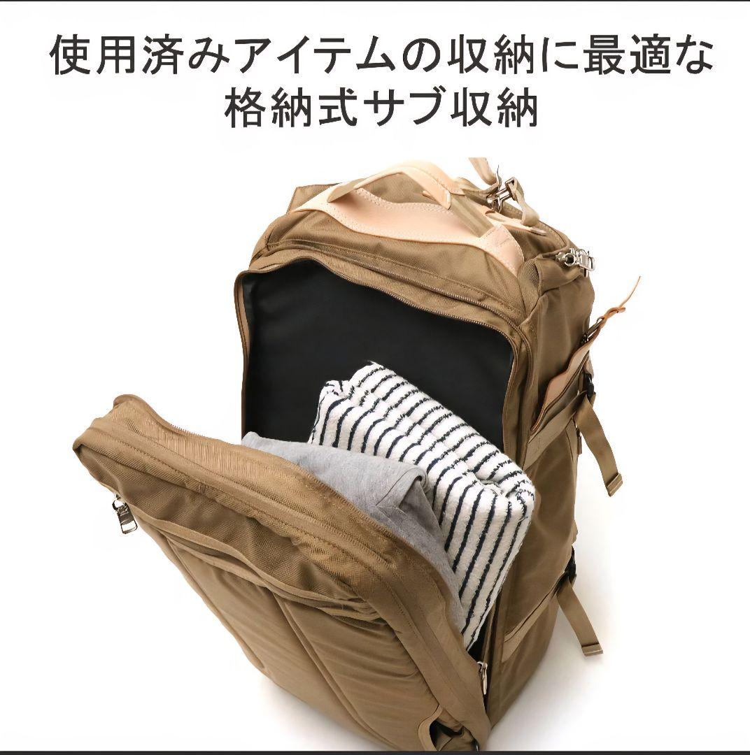 【値下げ中】アッソブ ボストンバッグ AS2OV GOLF ブラック