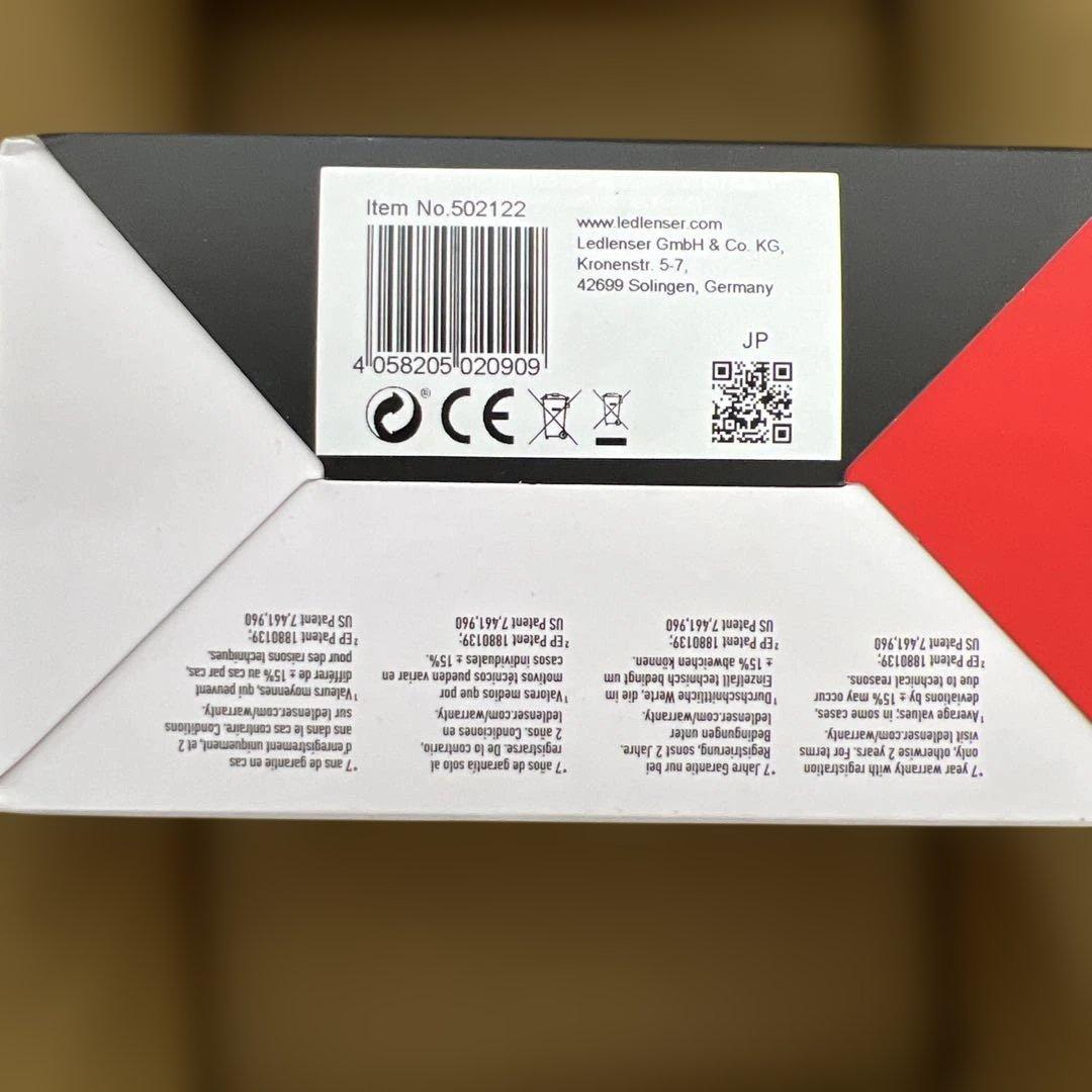 650 Ledlenser LEDヘッドライト H Coreシリーズ