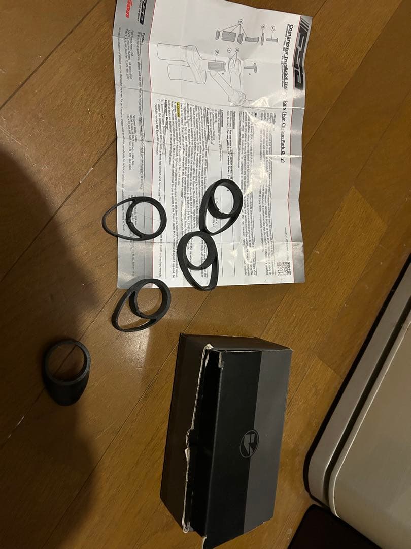 Vision metron 6D 一体型フルカーボンハンドル