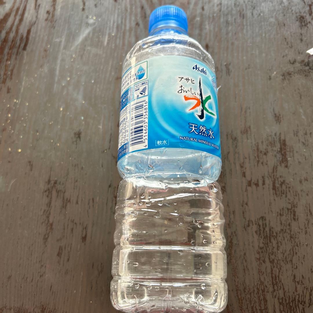 アサヒ 天然水 500ml