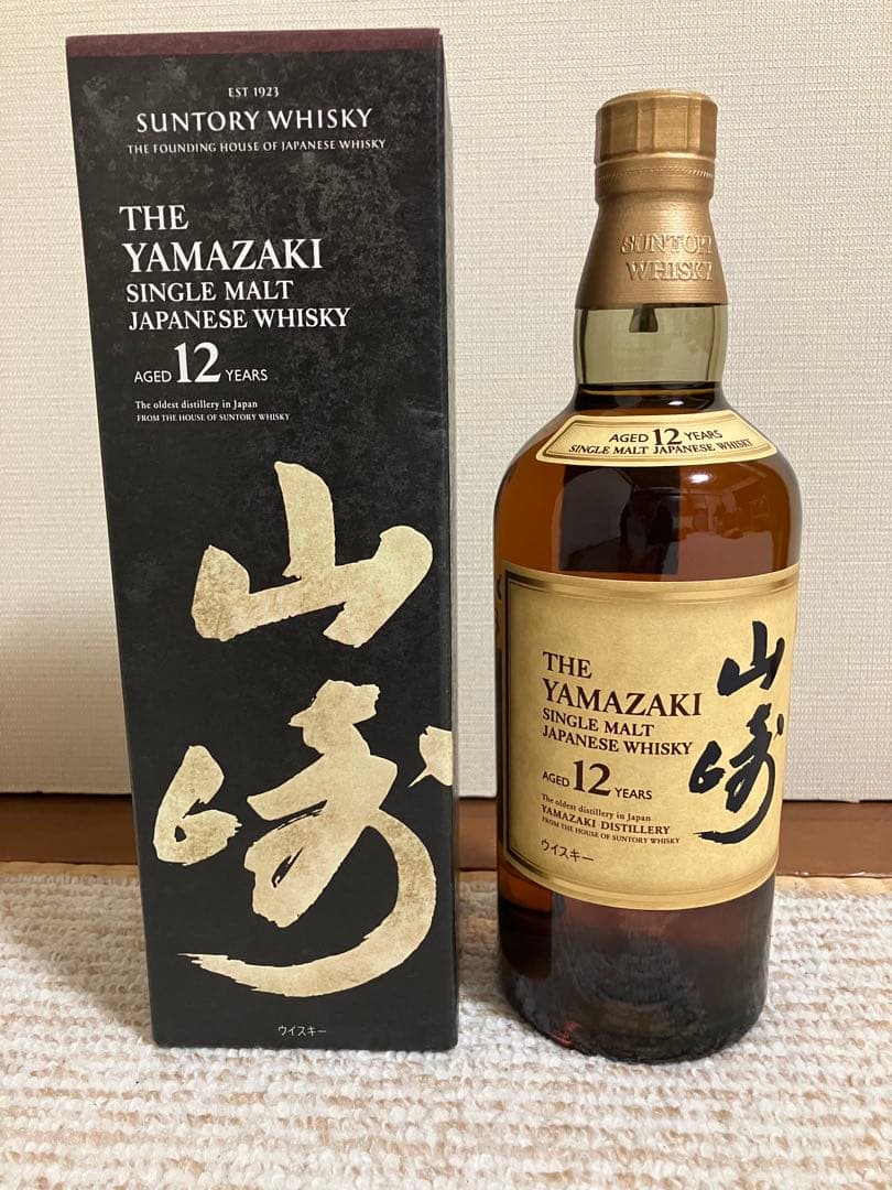 ヤマザキ　サントリー　シングルモルトウイスキー　山崎　12年　お箱付き