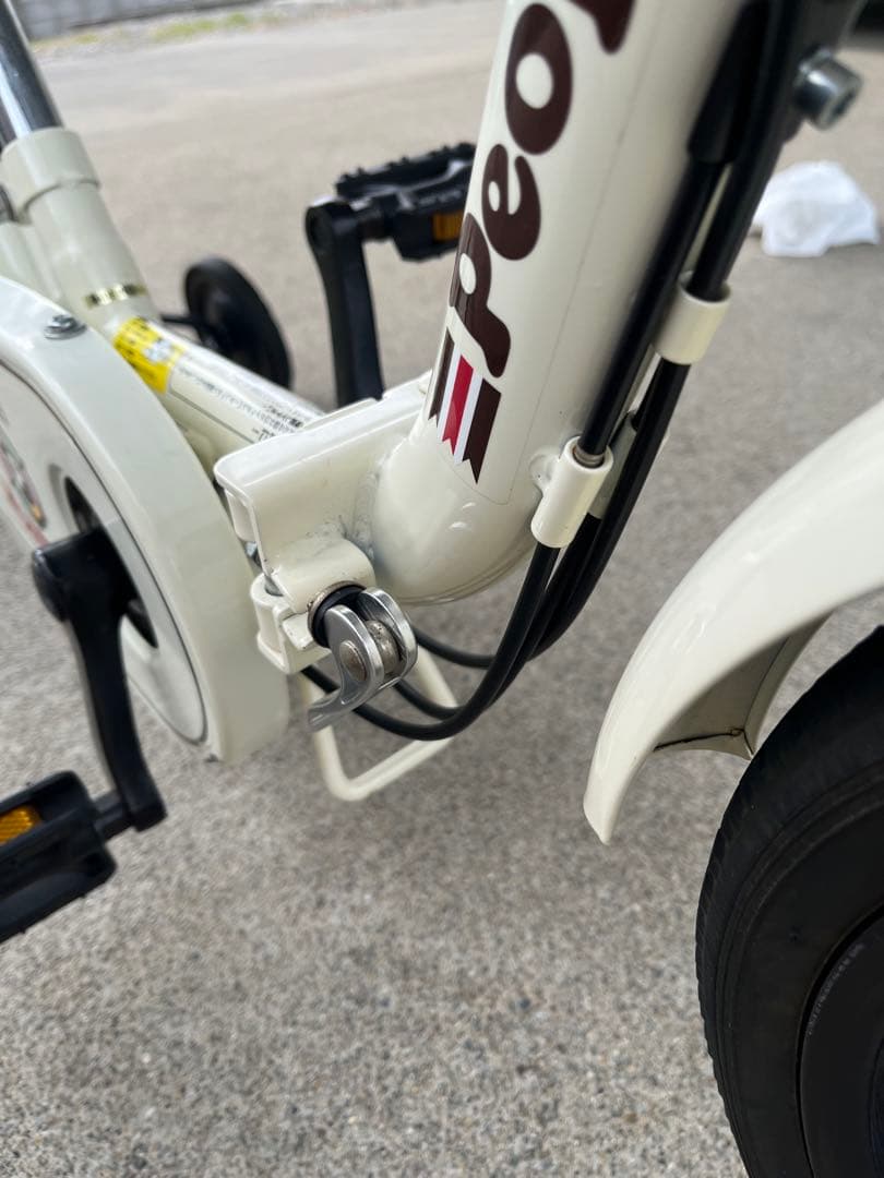 かじとり＆折りたたみ プレミアム・アイボリー子供用自転車 ピープル カゴ 補助輪