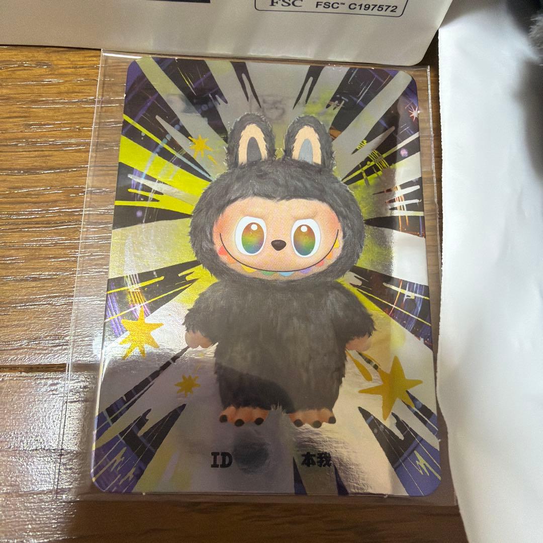 ラブブ エナジー シークレット popmart labubu 正規品