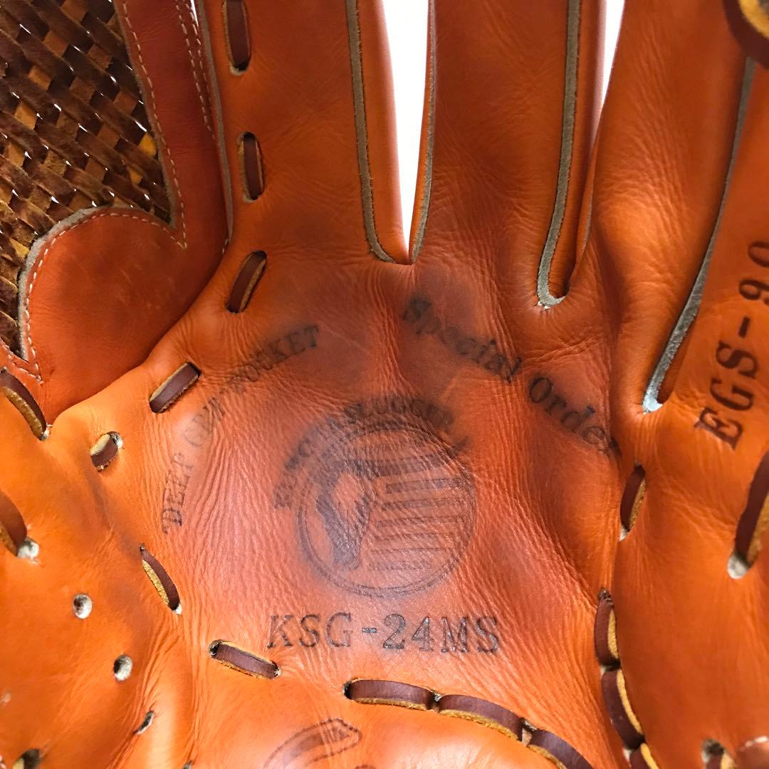 久保田スラッガー KSG-24MS EGS-90 硬式 内野手用 グラブ