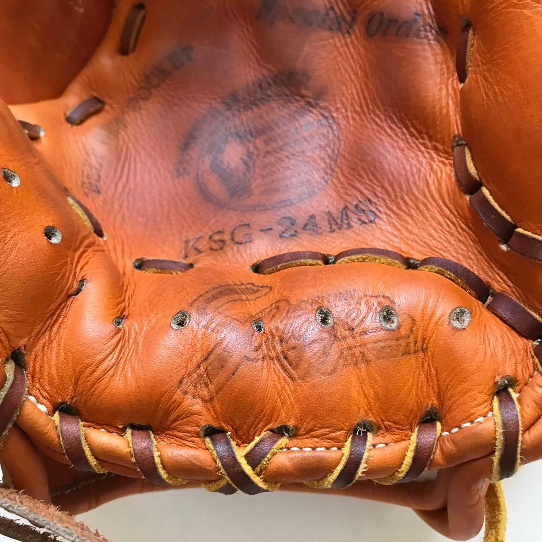 久保田スラッガー KSG-24MS EGS-90 硬式 内野手用 グラブ