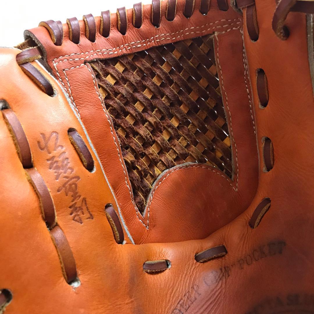 久保田スラッガー KSG-24MS EGS-90 硬式 内野手用 グラブ