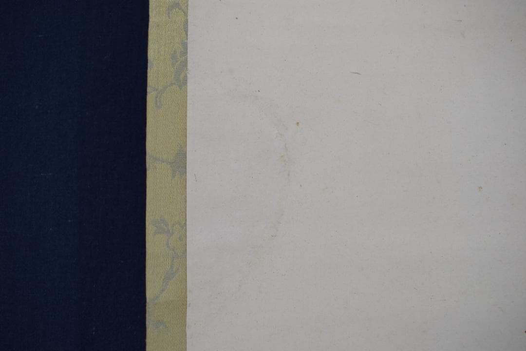 【真作】紺谷光俊/左甚五郎図/人形図/掛軸☆宝船☆Y-882　JM