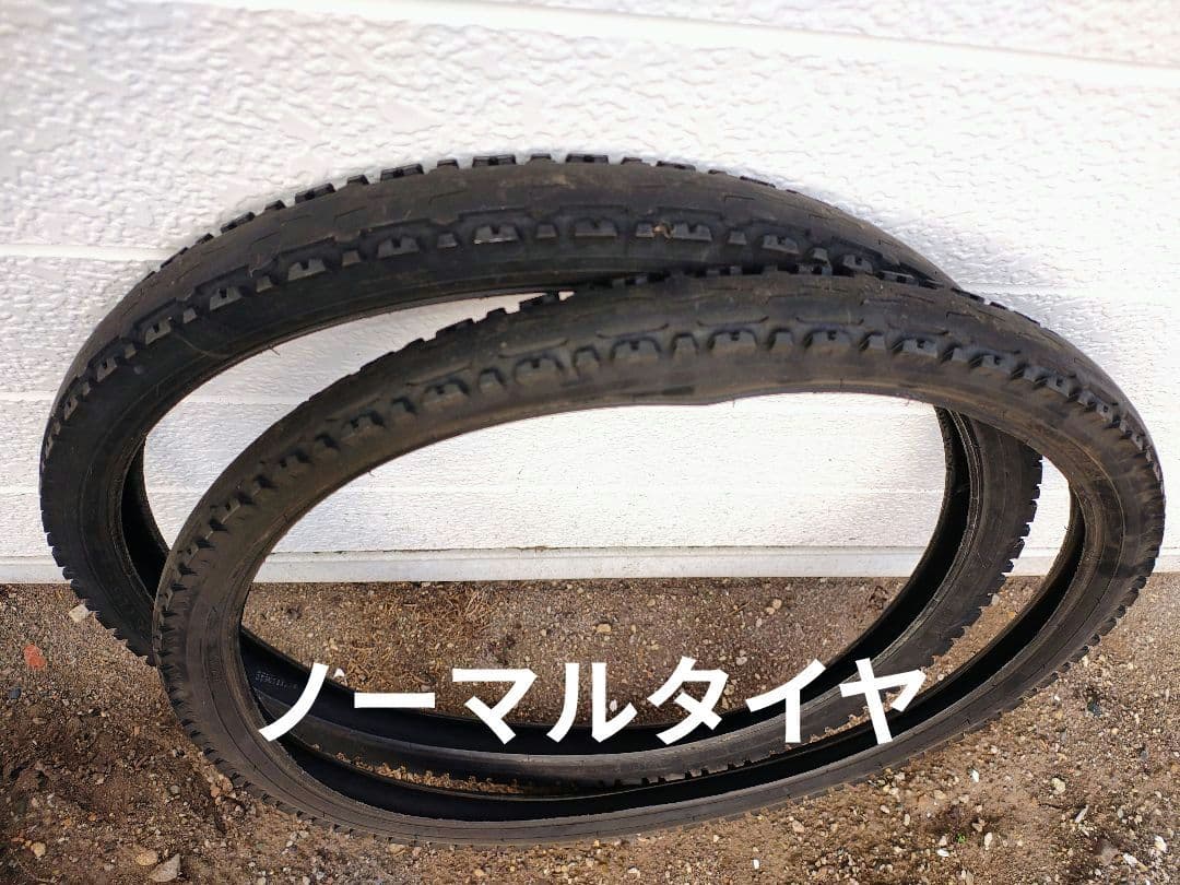 マウンテンバイク HUMMER