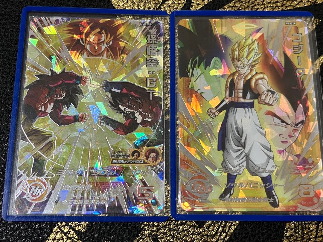 スーパードラゴンボールヒーローズ 高額UR.SEC.DA 美品