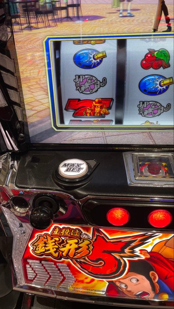 スマスロ　L主役は銭形5