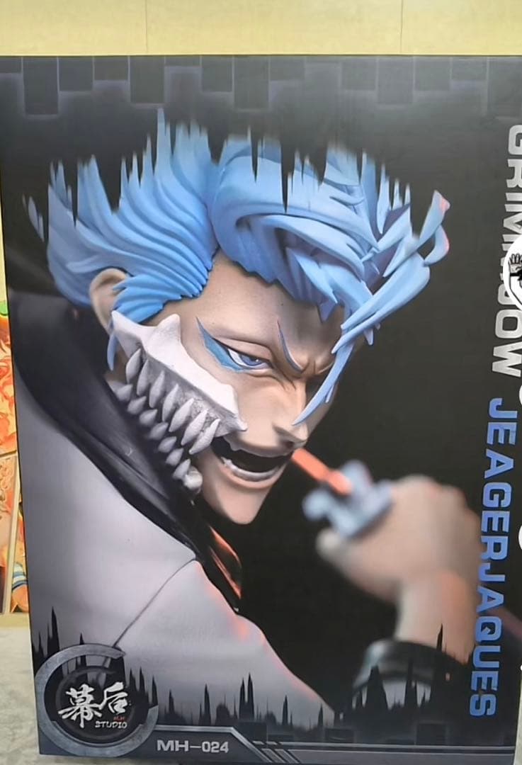 グリムジョー ブリーチ BLEACH ガレージキット  MH フィギュア
