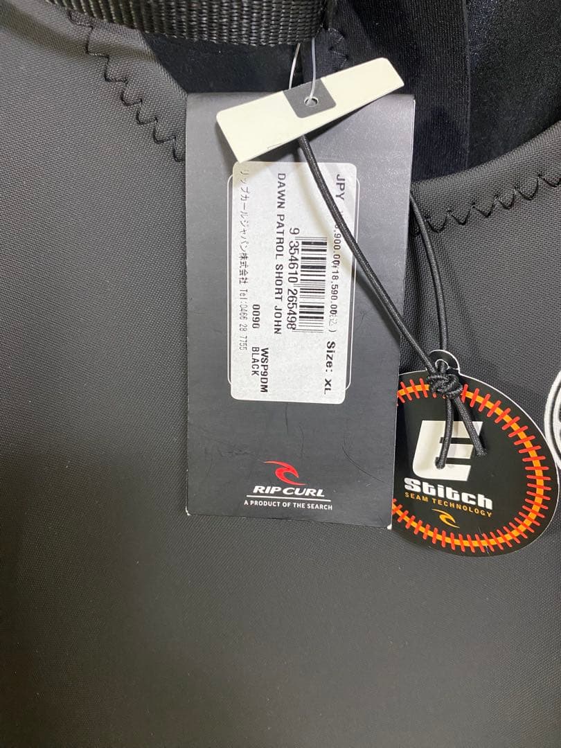 新品 RIP CURL ショートジョン XL