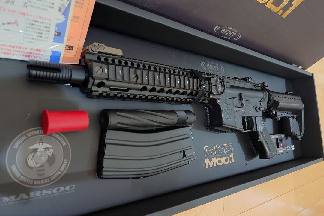 東京マルイ 次世代電動ガン MK18 MOD.1 電子トリガー TITAN　美品