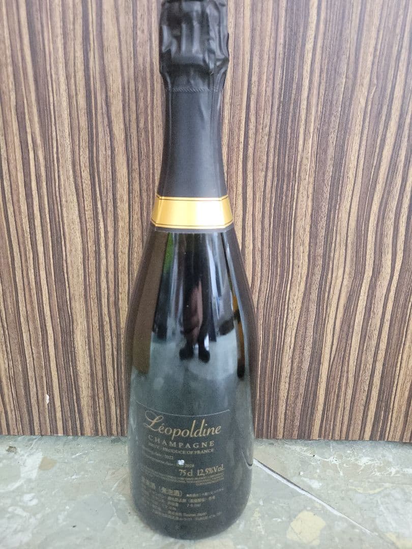 マスターNo.33専用【未開封】レオポルディーヌ ソウメイ ブリュット