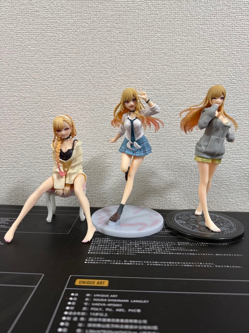 その着せ替え人形は恋をする　喜多川海夢 フィギュア15体セット！！