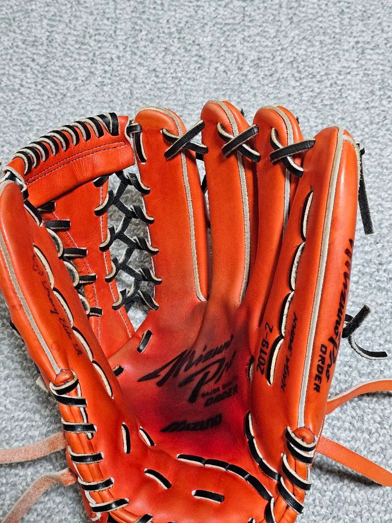 ミズノプロ 軟式 外野 イチローモデル 美品 HAGA JAPAN仕様