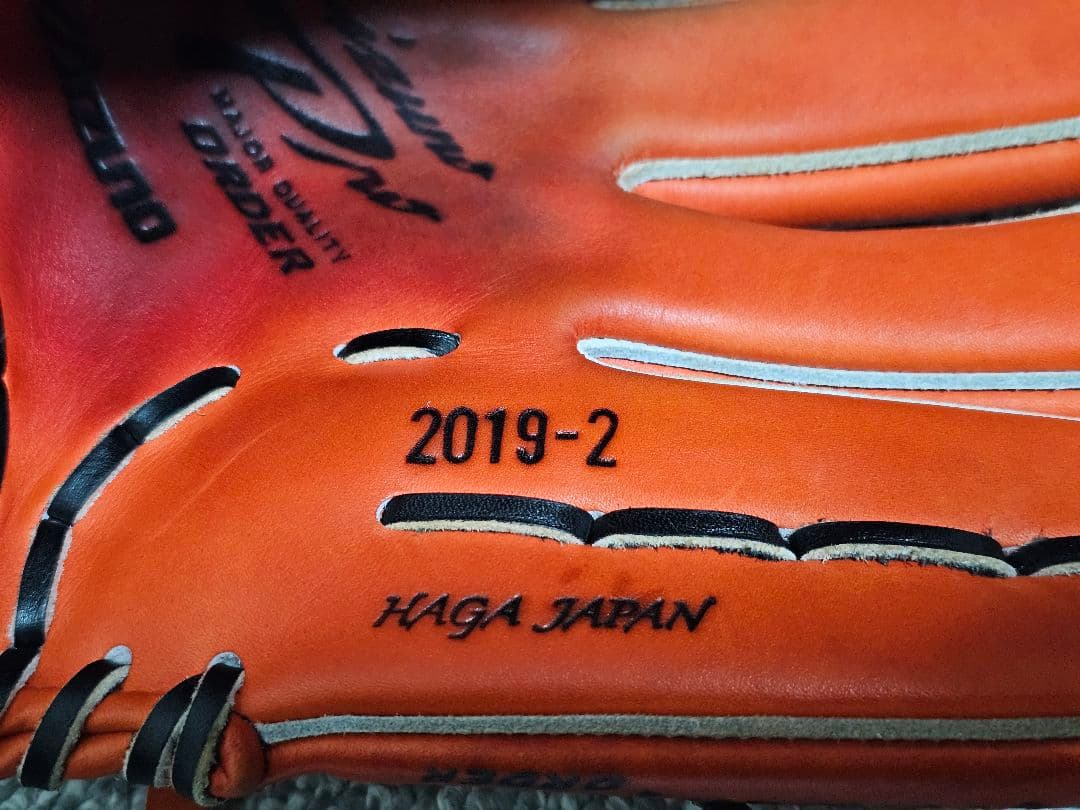 ミズノプロ 軟式 外野 イチローモデル 美品 HAGA JAPAN仕様