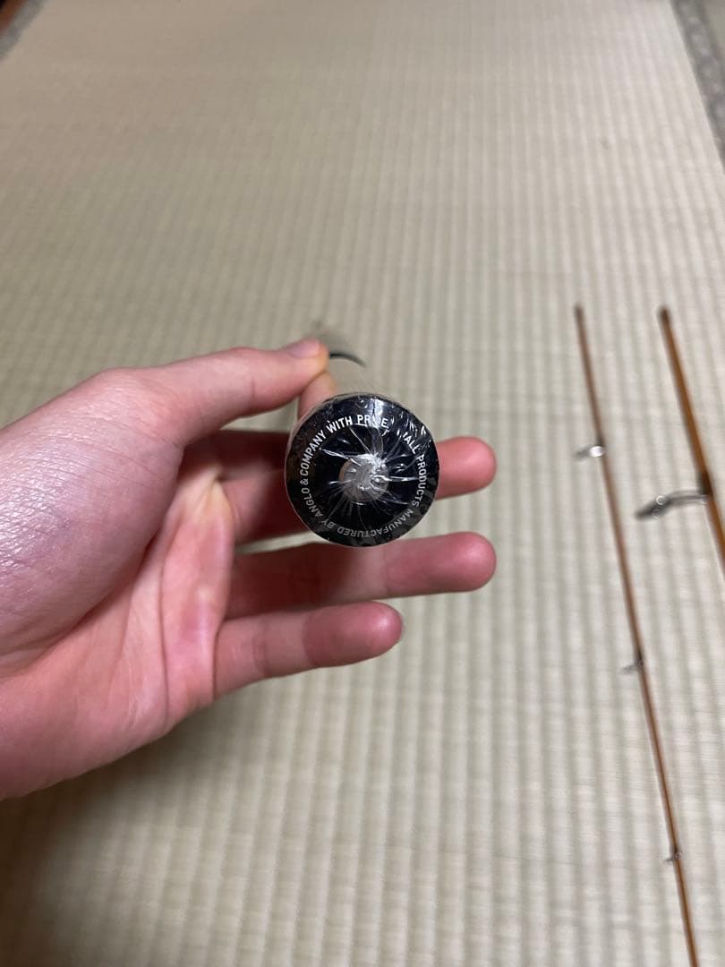 【ルアー付】Anglo&companyアングロ&カンパニー パラゴン G4113