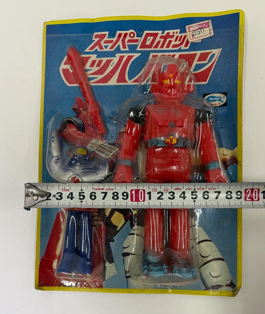 貴重！ブルマァク スーパーロボット マッハバロン フィギュア