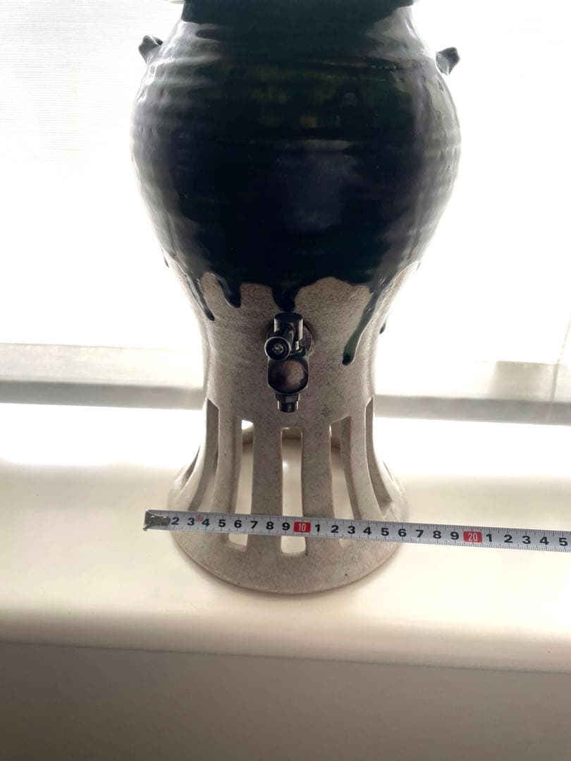 織部　焼酎サーバー