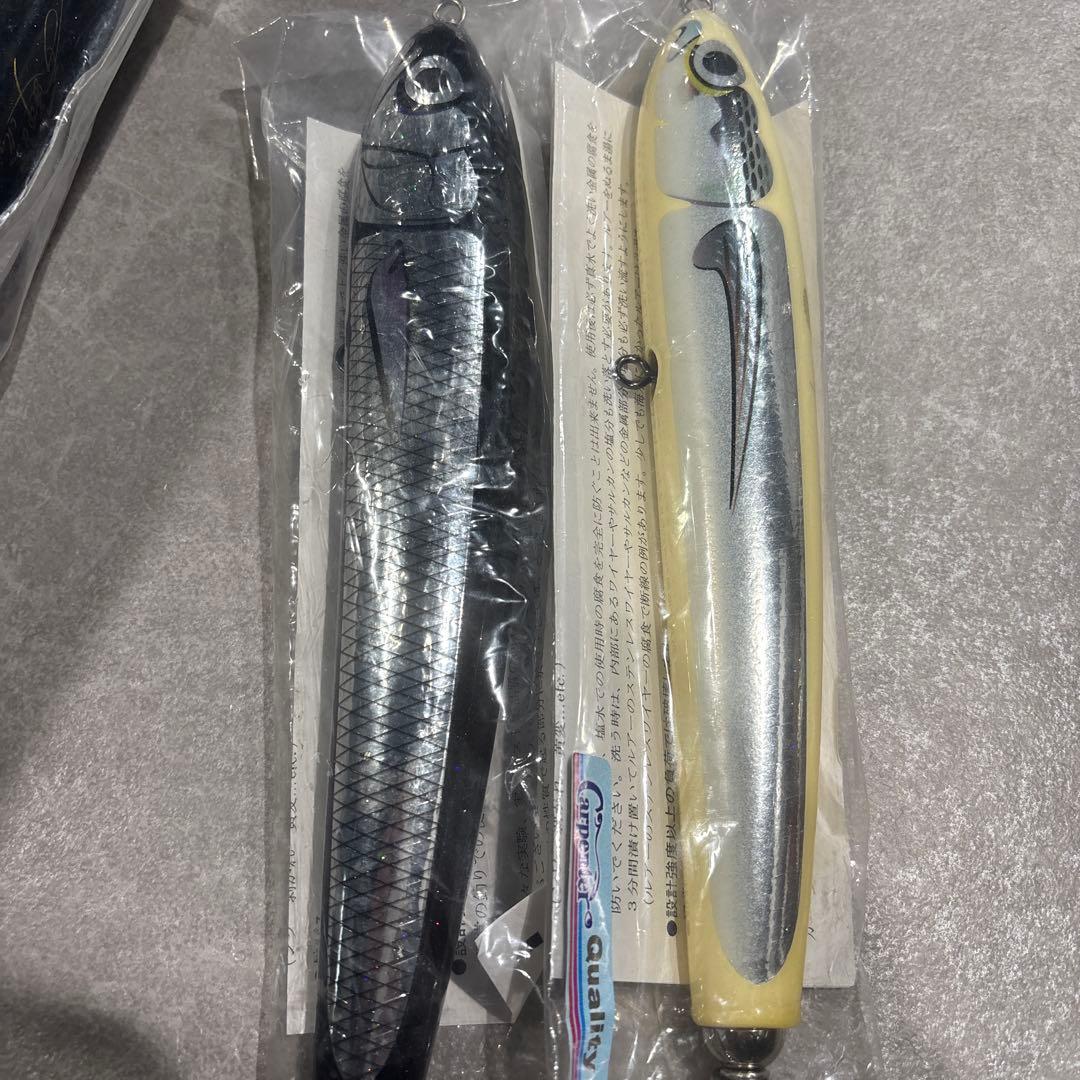 カーペンター　ストライクイーグル150 隼120セット