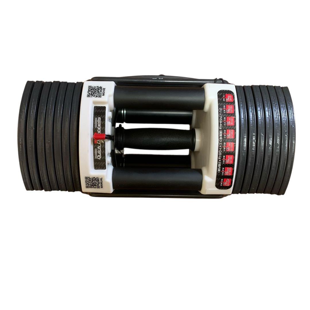 【動作良好品】FIELDOOR 可変式ブロックダンベル 40.5kg ①