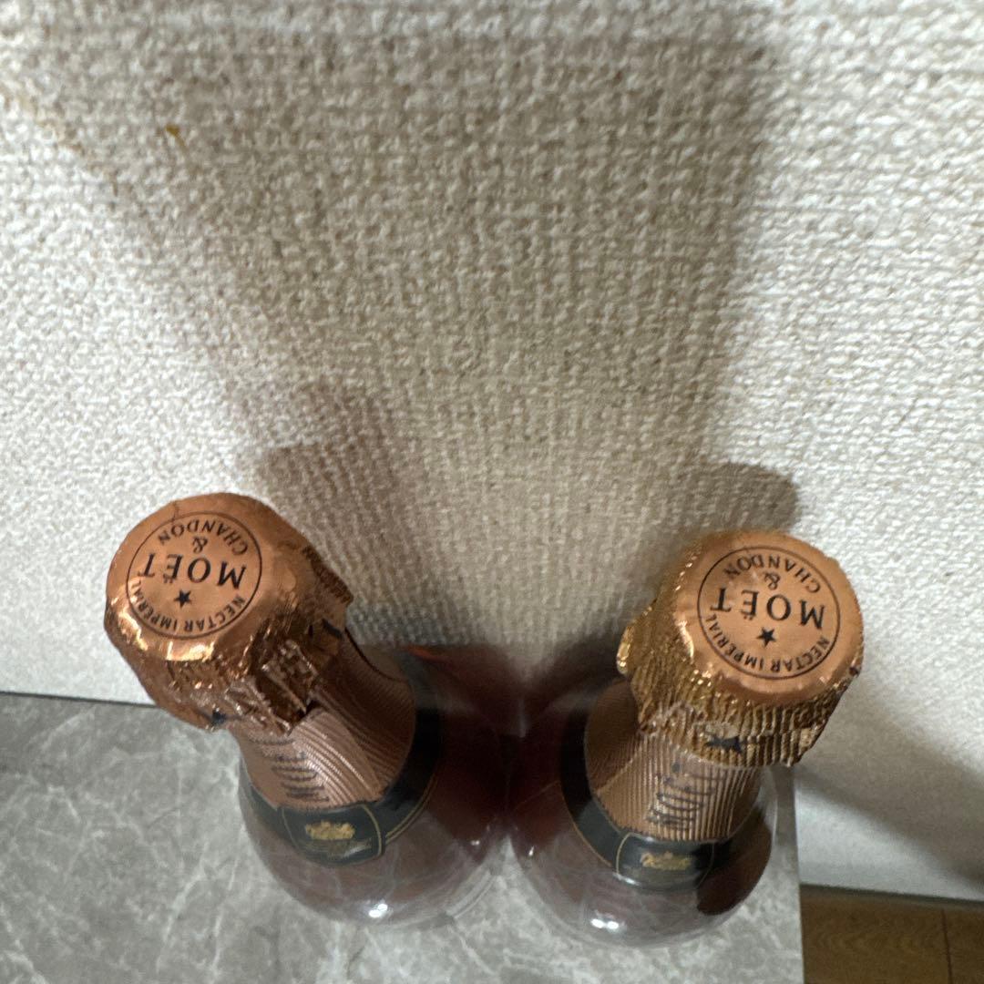 モエエシャンドン　ネクターアンぺリアルロゼ　NIR未開封 ライトなし