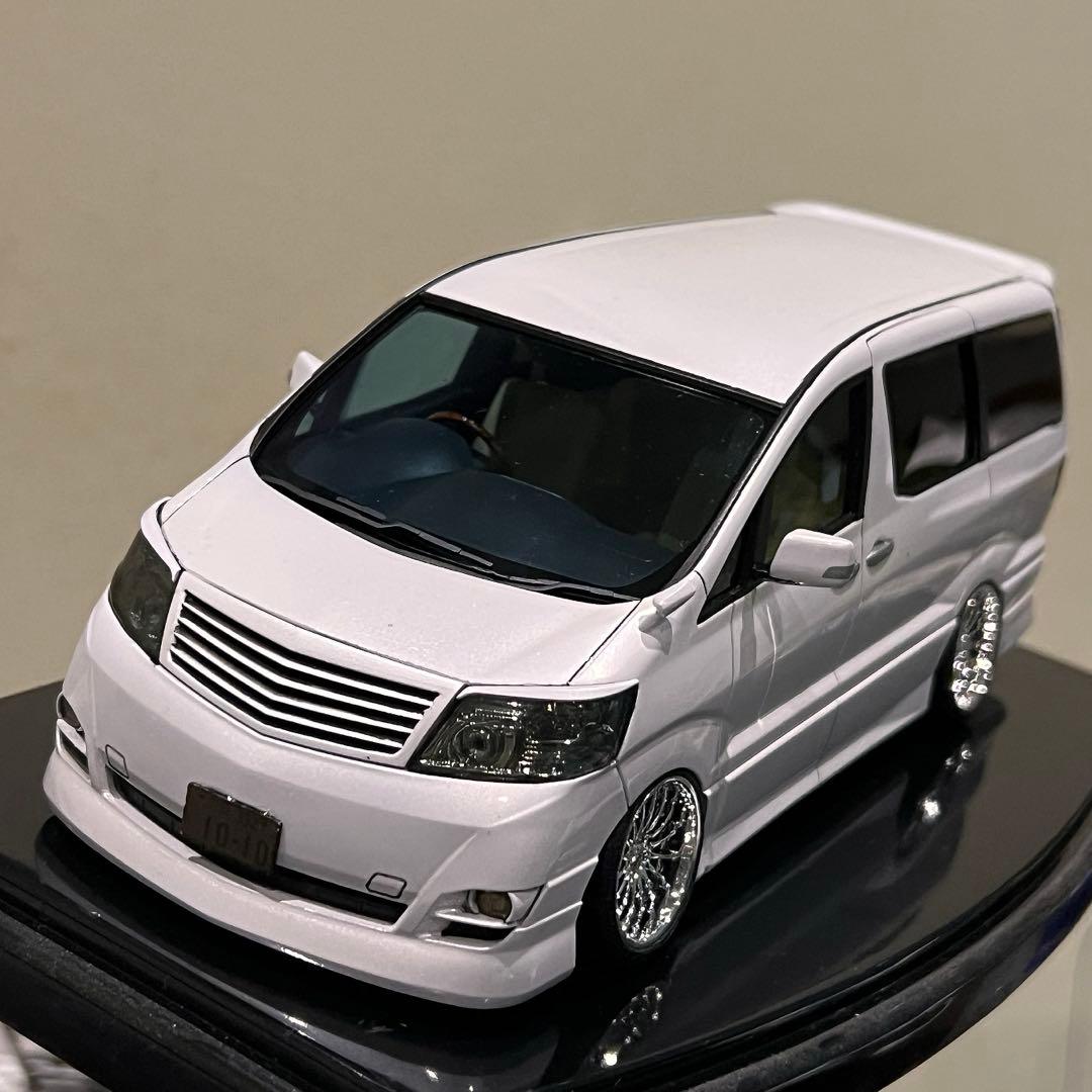 アオシマ 1/24 10系アルファード カスタム 完成品
