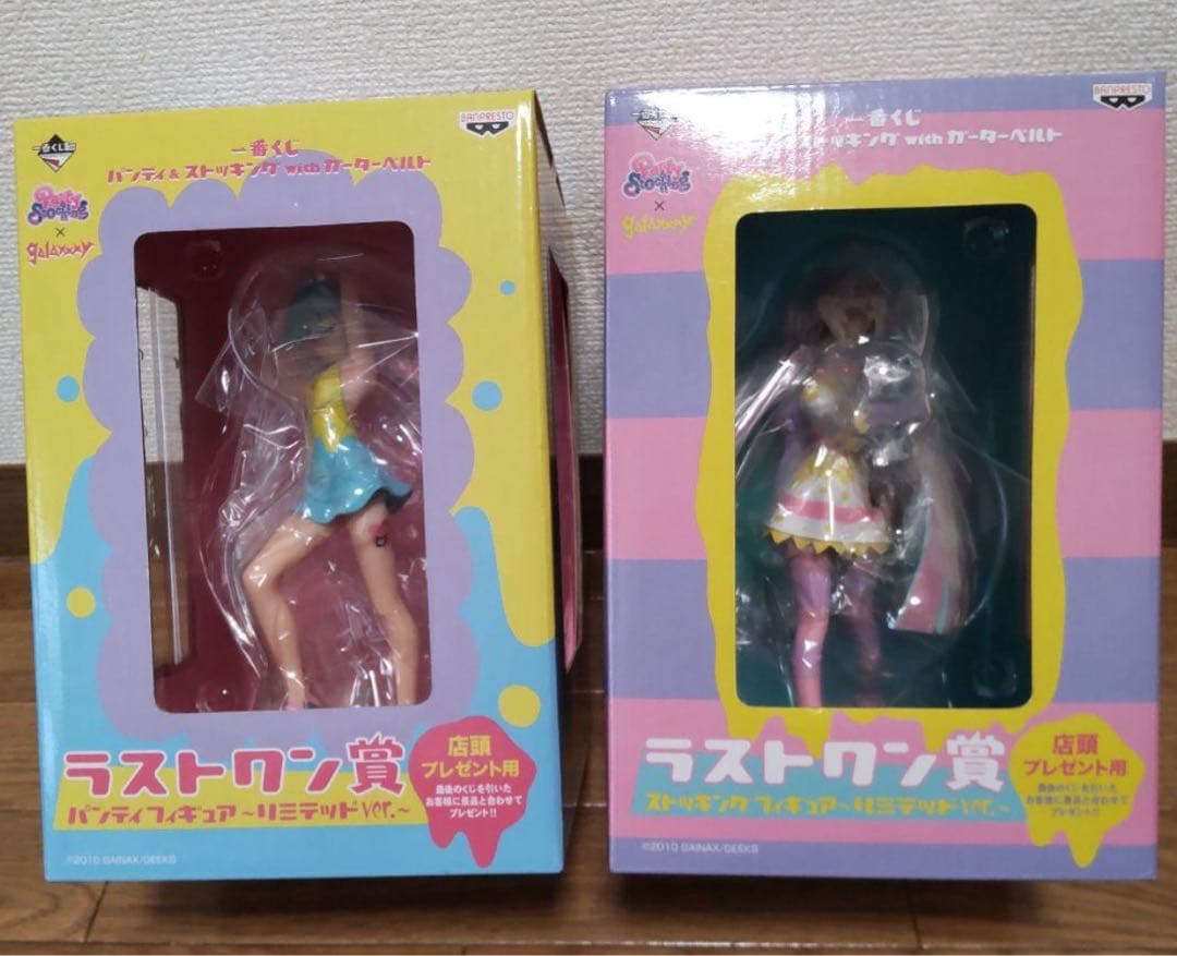 パンティ＆ストッキングwithガーターベルト ラストワン賞 一番くじ フィギュア