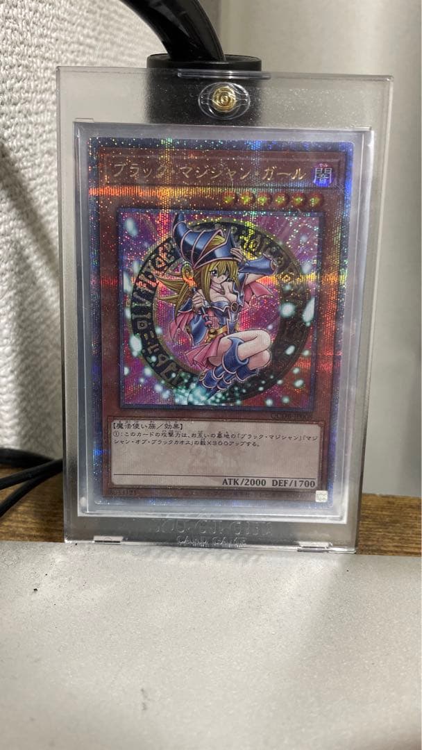 遊戯王◆引退品◆詰合せ