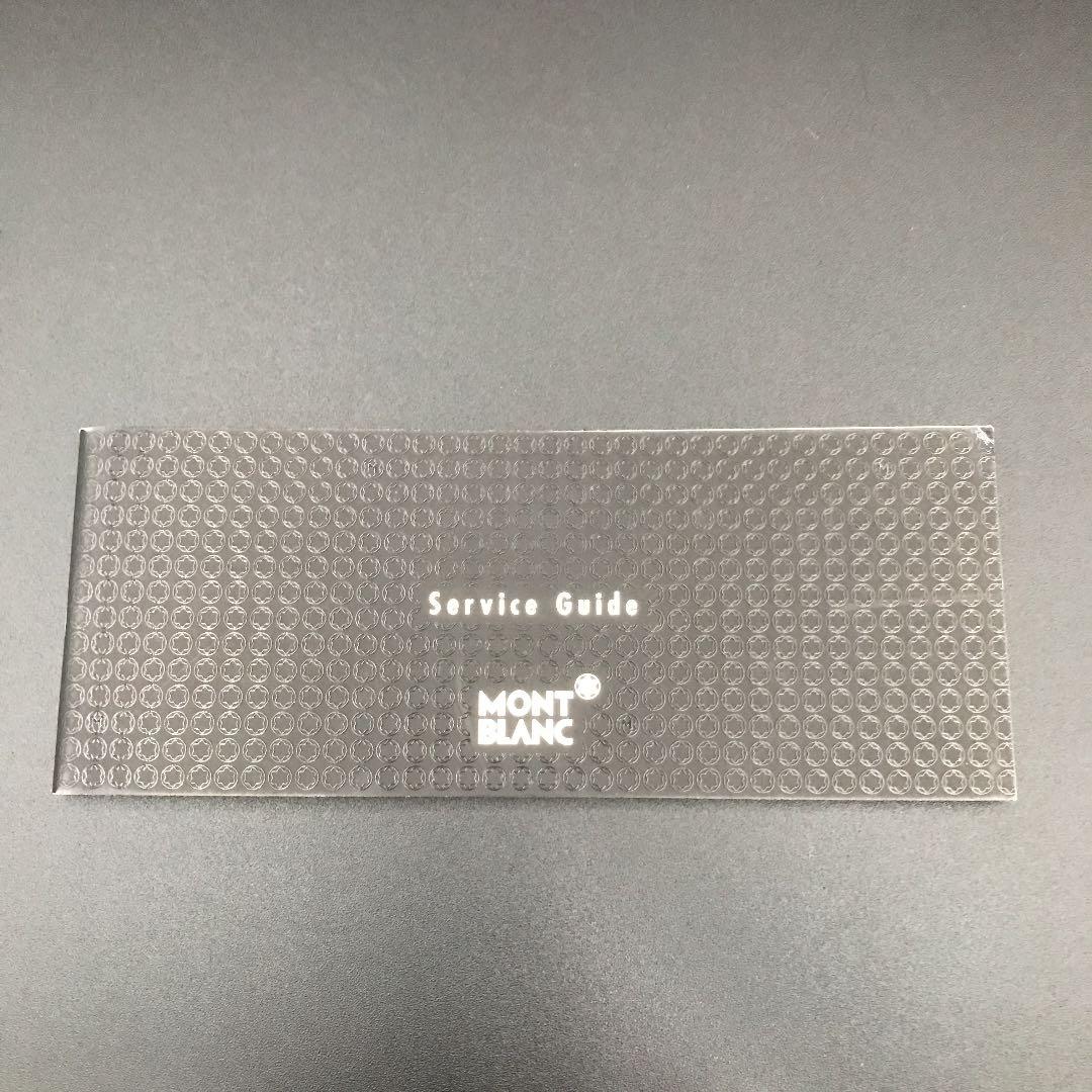 【レア】モンブラン　75周年記念　ボールペン　マイスター・シュッテック