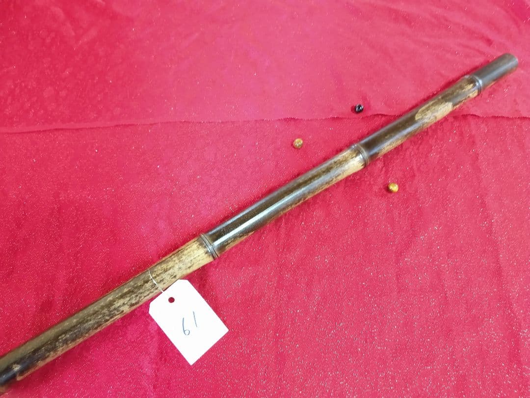 61 吹きやすさ抜群 和笛 眞笛 竹笛 古典調七穴０本調子 根岸篠笛工房