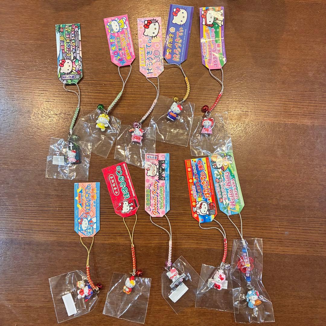時間限定 SALE！キティ根付ストラップ10点セット　ご当地キティ