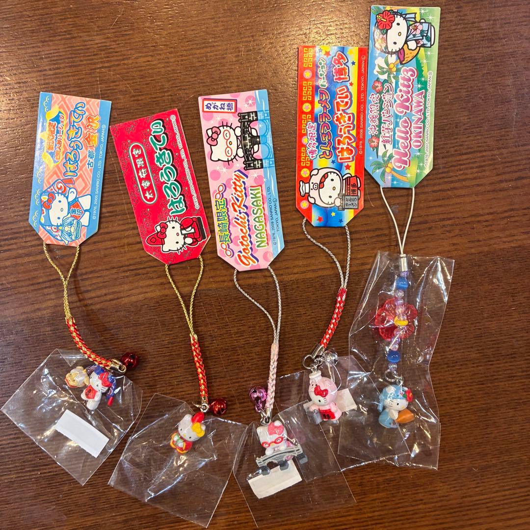 時間限定 SALE！キティ根付ストラップ10点セット　ご当地キティ
