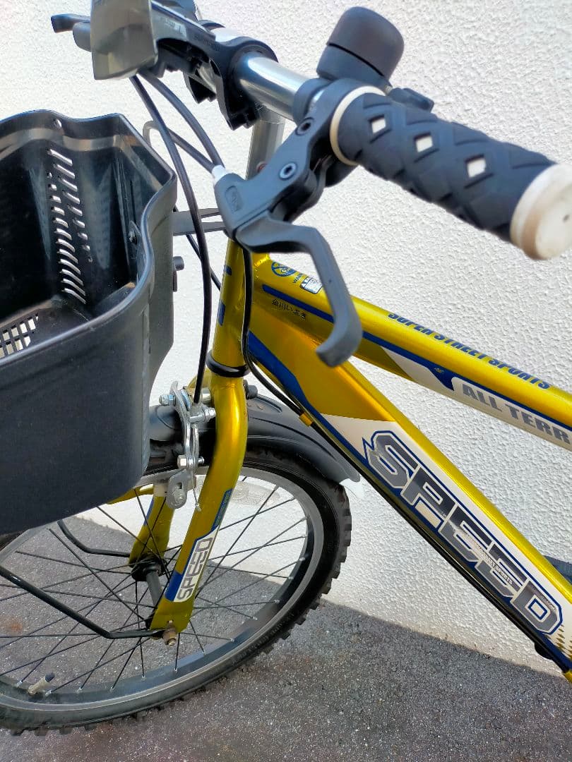 【YUKO】子供用自転車★20インチ★あさひ SHIMANO SPEED