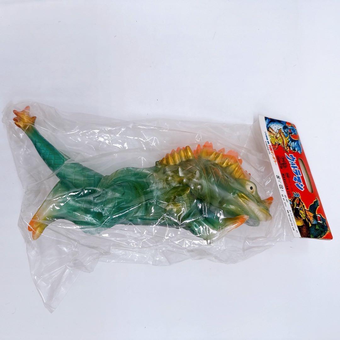 ウルトラマン 怪獣 ソフビ マルサン 灼熱怪獣ザンボラー Zumbolar