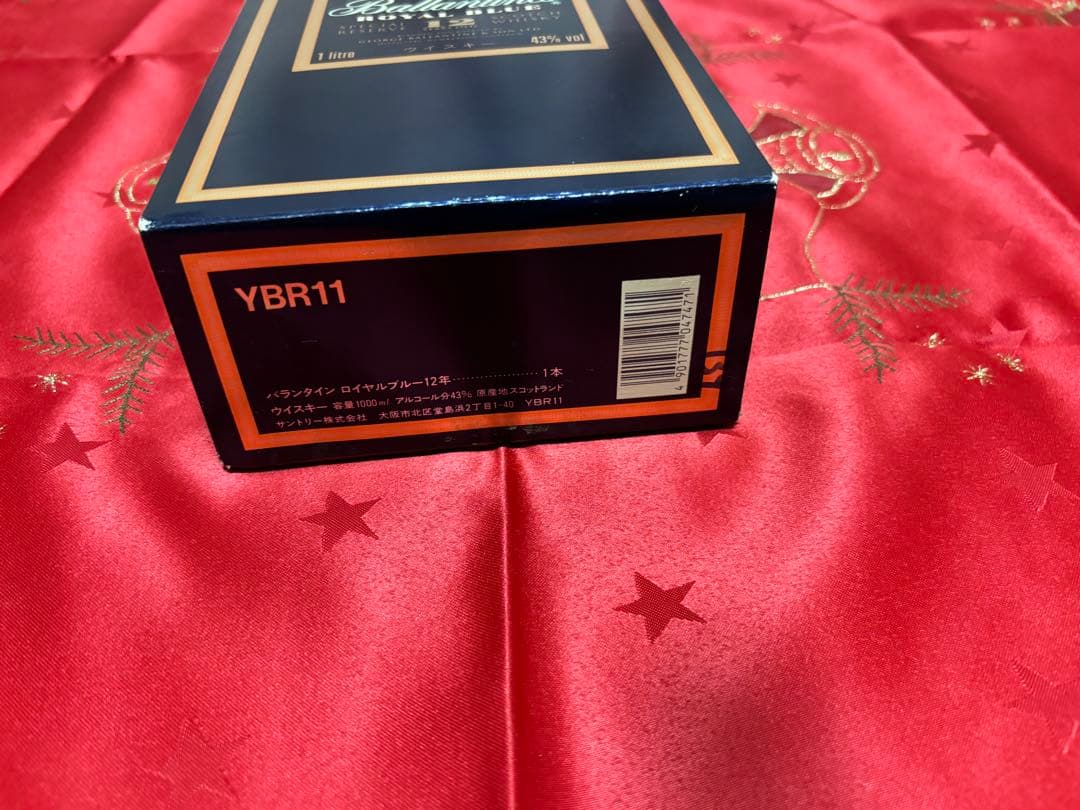 バランタイン　ロイヤルブルー12年 1L