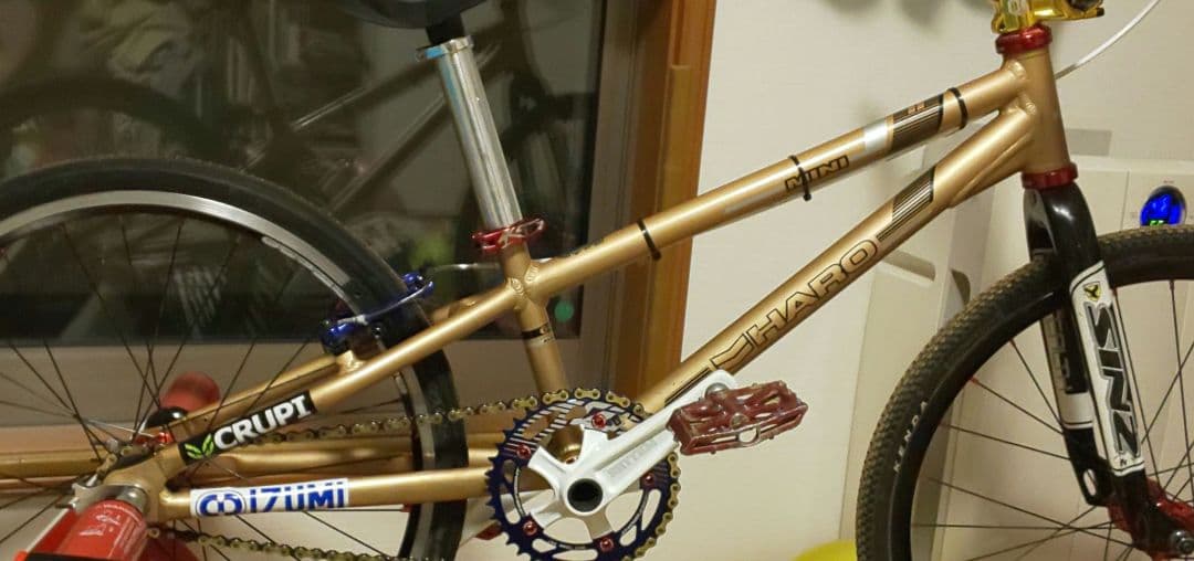 BMXレーサーHARO mini セット【手渡し限定】