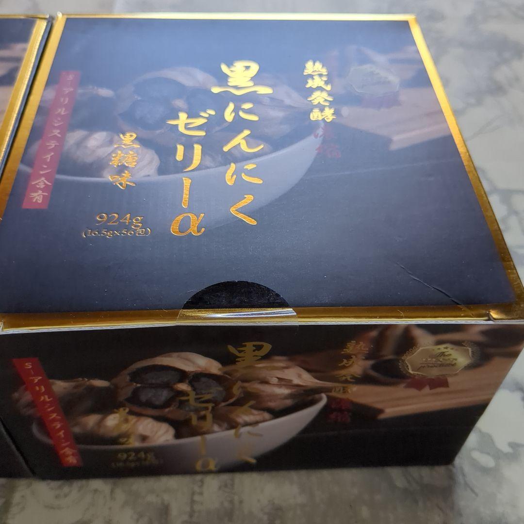 ｊｓ黑にんにくゼリーα５６包✕2箱